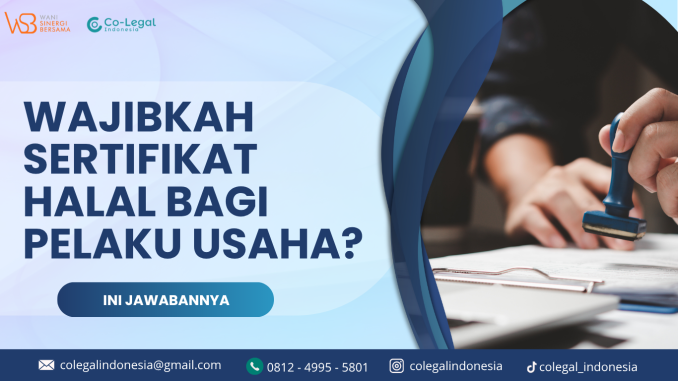 wajibkah sertifikat halal